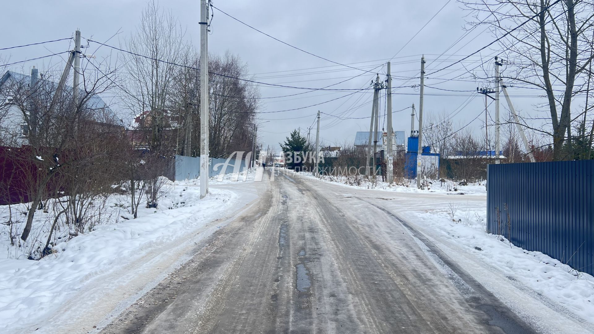 Дом Московская область, городской округ Солнечногорск, деревня Берсеневка