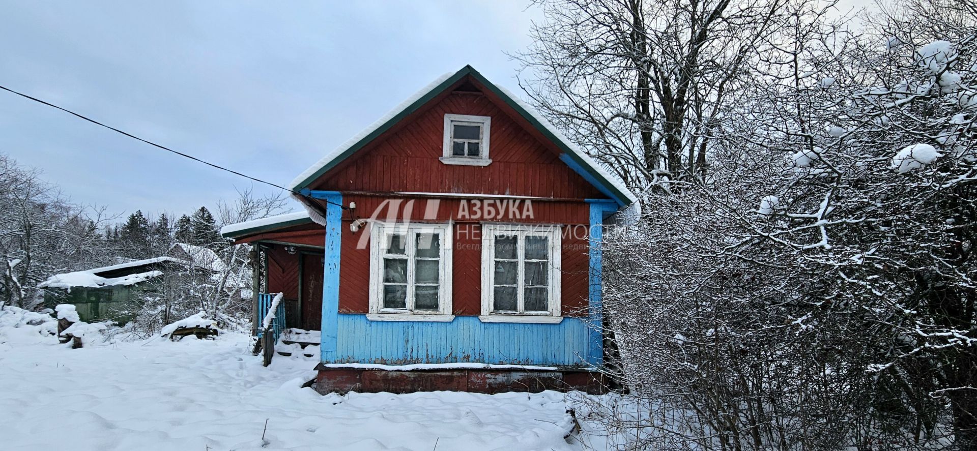 Земли сельхозназначения Московская область, городской округ Истра, садовое товарищество Антоновка-ВНИИА