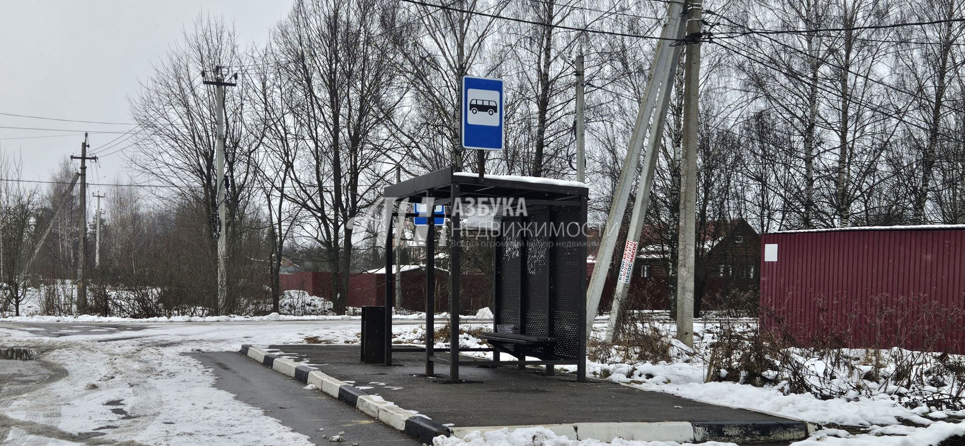 Земли сельхозназначения Московская область, городской округ Истра, садовое товарищество Антоновка-ВНИИА