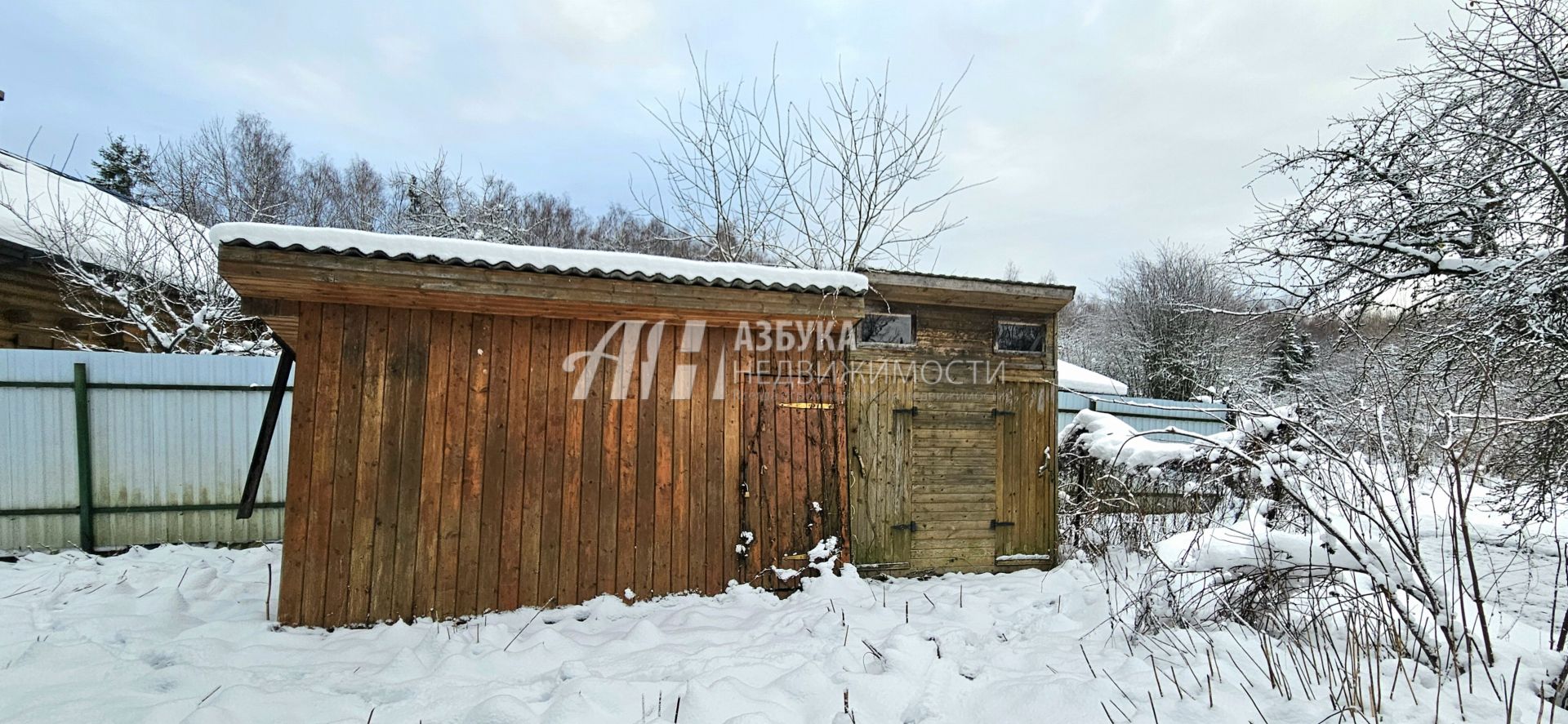 Земли сельхозназначения Московская область, городской округ Истра, садовое товарищество Антоновка-ВНИИА