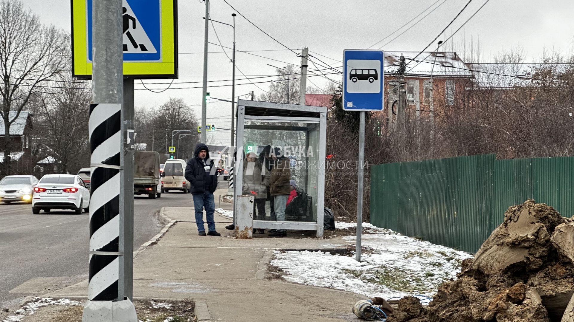 Дом Московская область, городской округ Истра, деревня Покровское