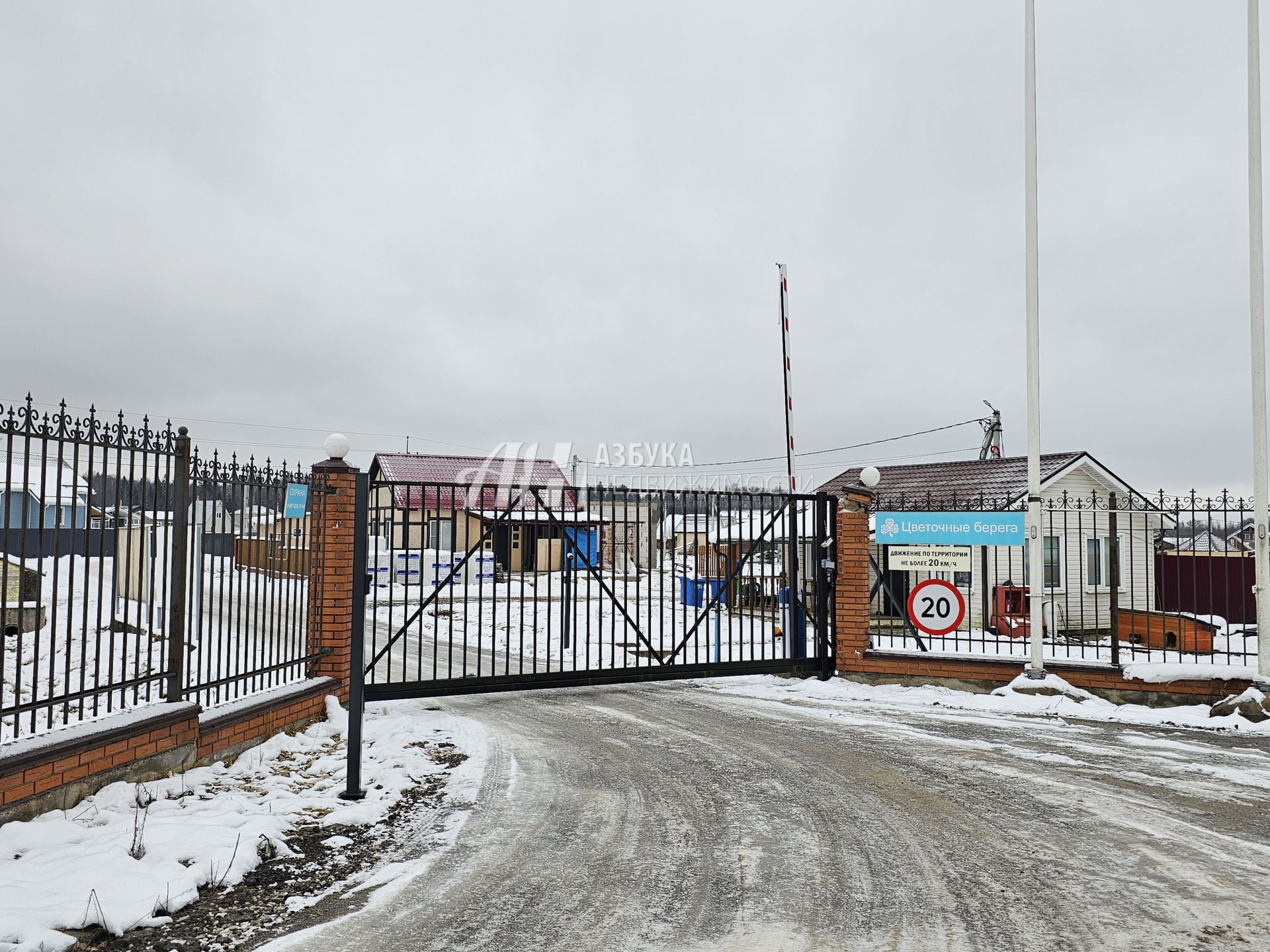 Дом Московская область, Волоколамский городской округ, коттеджный посёлок Цветочные Берега