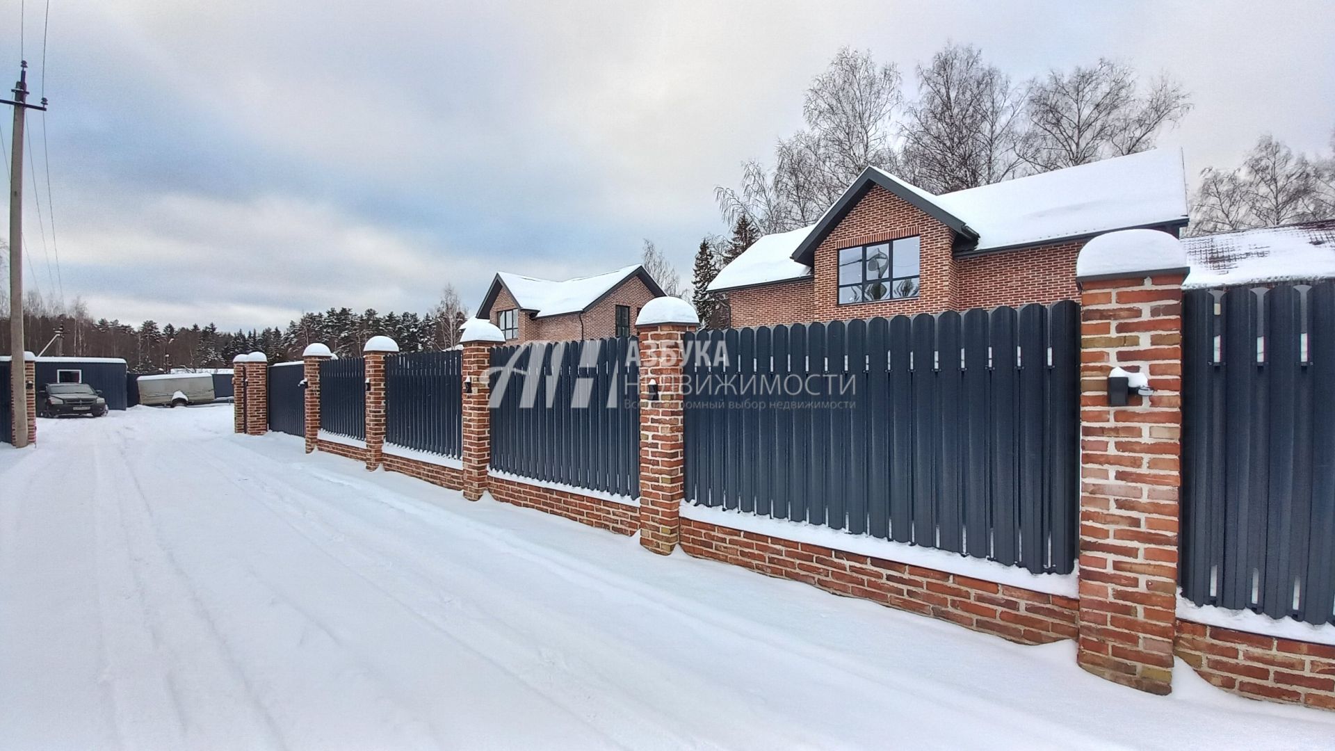 Дом Московская область, городской округ Истра, деревня Борки