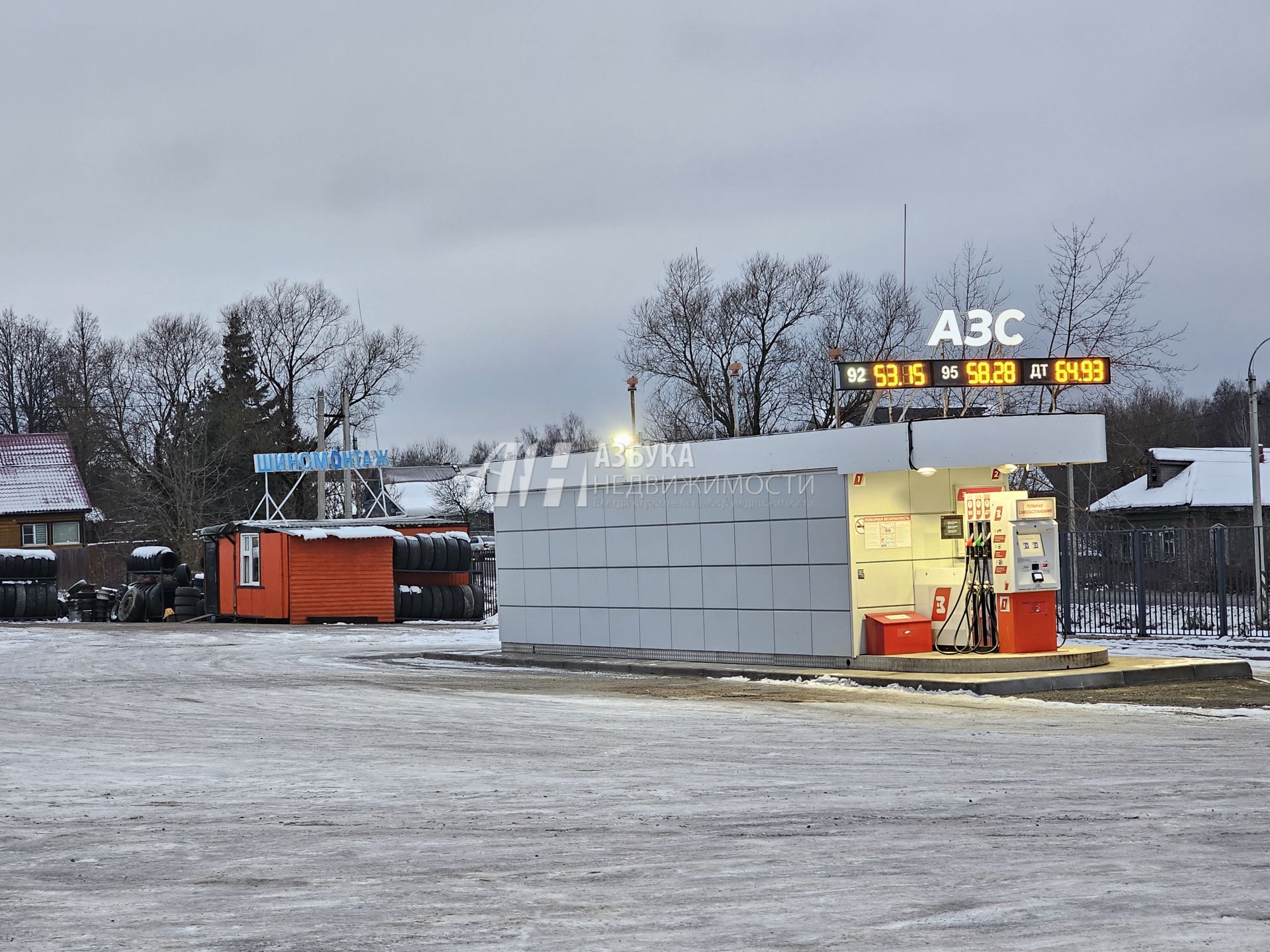 Дом Московская область, городской округ Истра, село Онуфриево