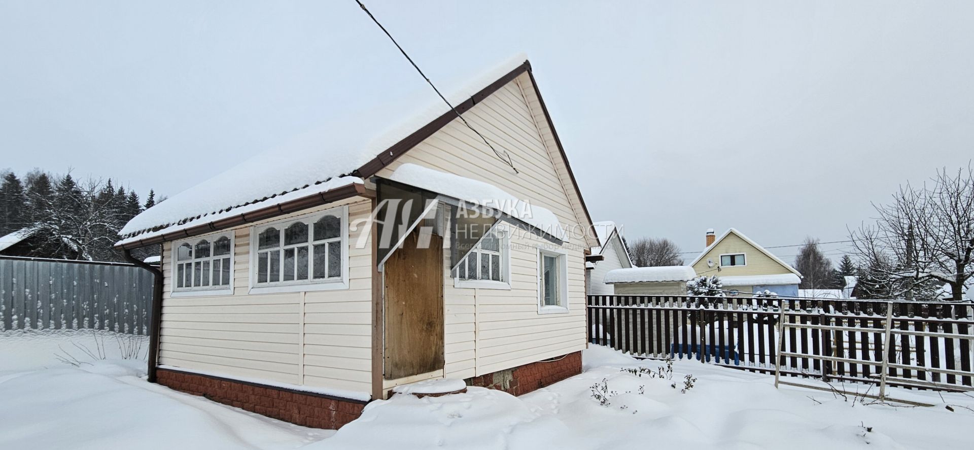 Дача Московская область, Одинцовский городской округ, СНТ Андреевское