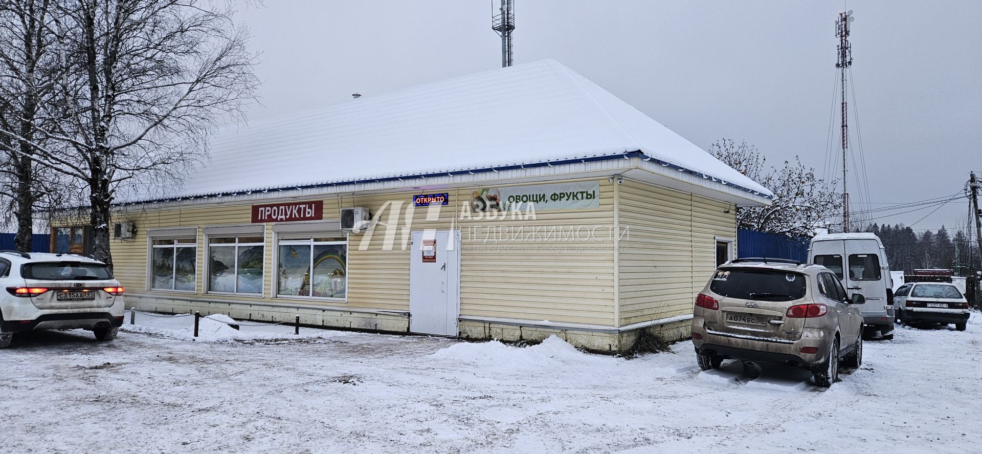 Дача Московская область, Одинцовский городской округ, СНТ Андреевское