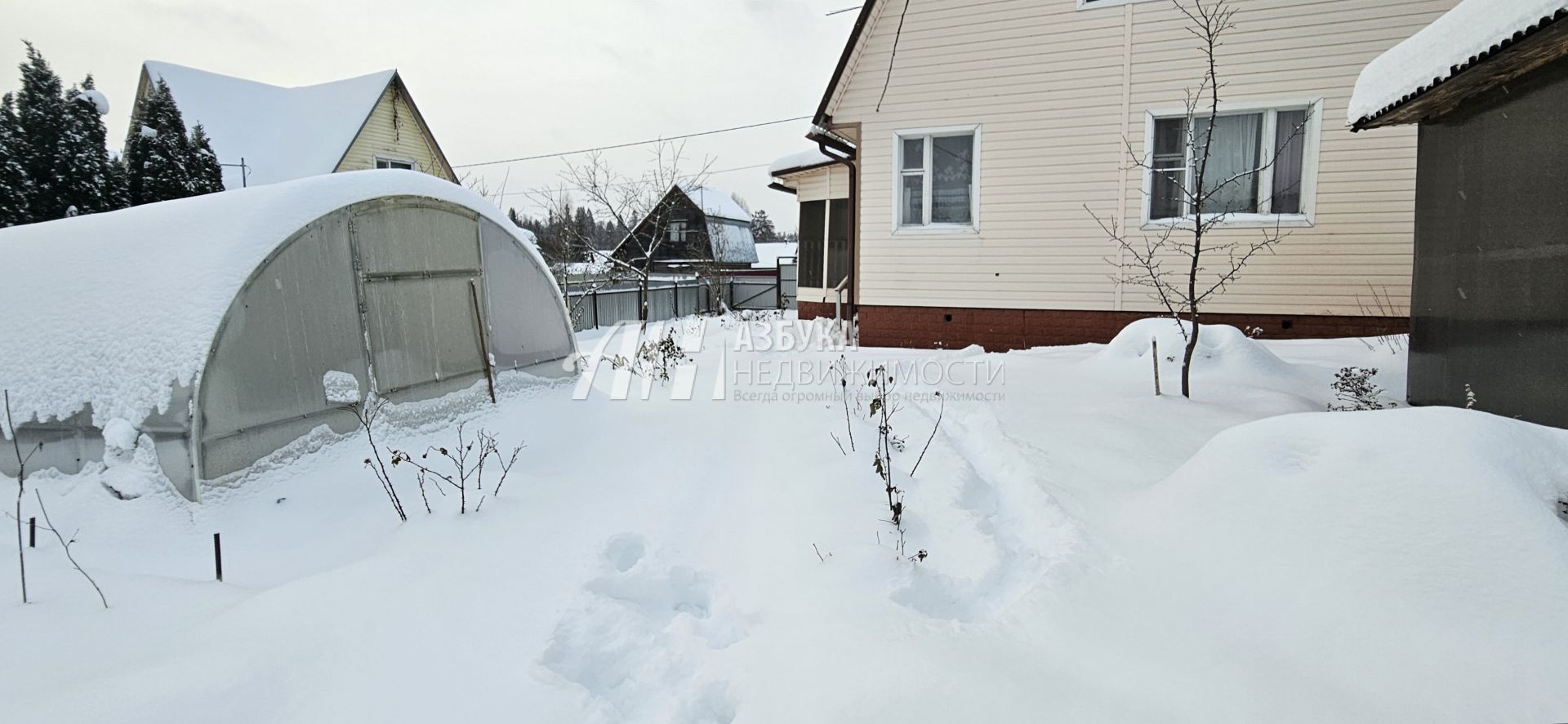 Дача Московская область, Одинцовский городской округ, СНТ Андреевское