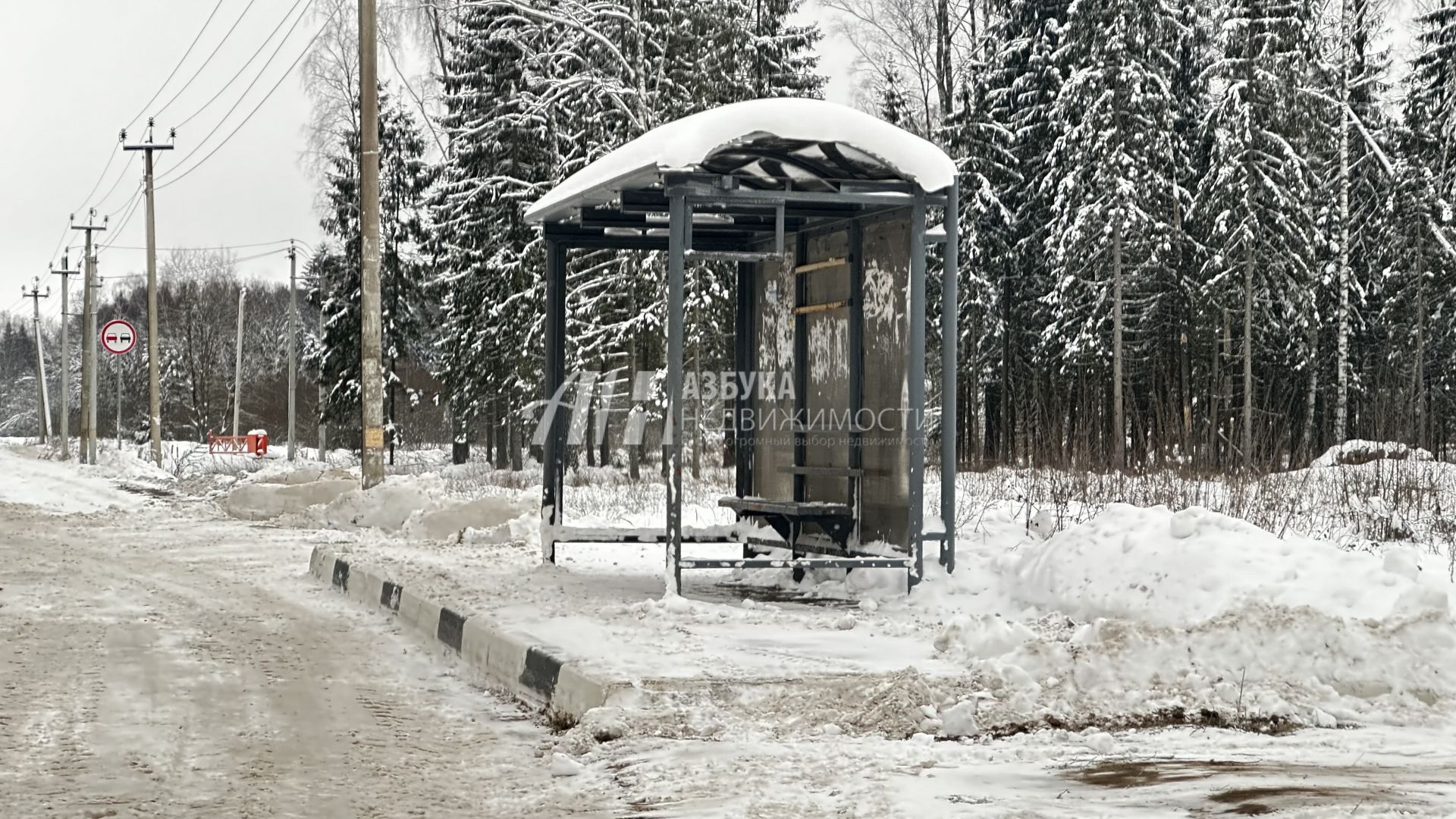 Земли сельхозназначения Московская область, городской округ Истра, деревня Духанино