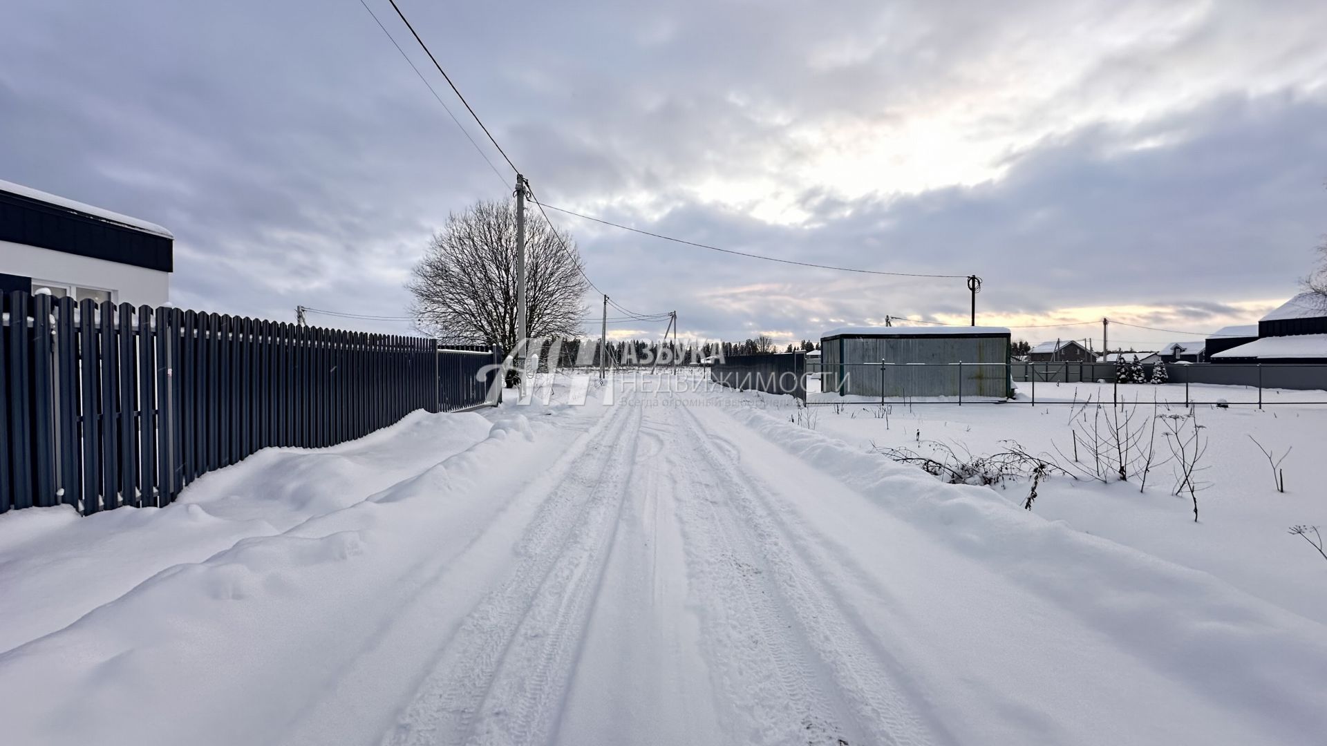 Земли сельхозназначения Московская область, городской округ Истра, деревня Подпорино