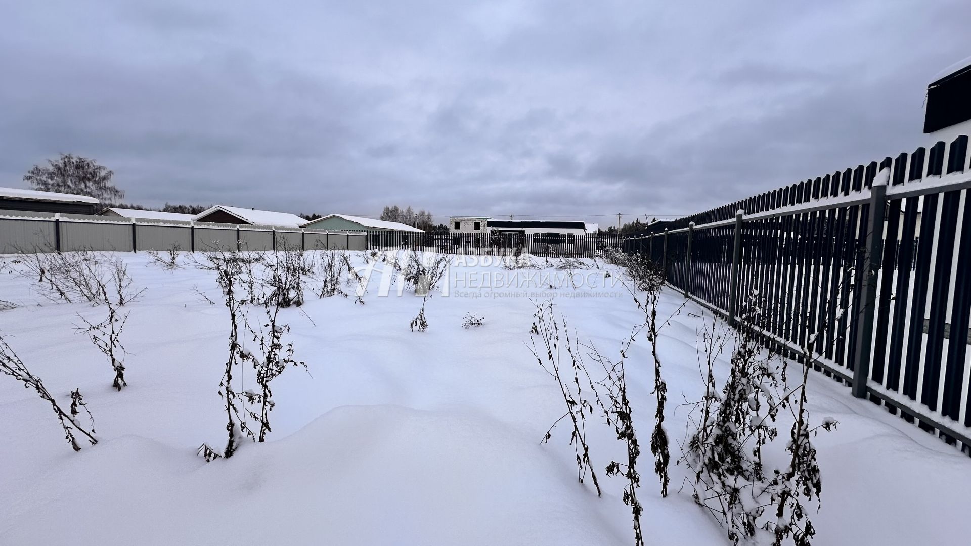 Земли сельхозназначения Московская область, городской округ Истра, деревня Подпорино