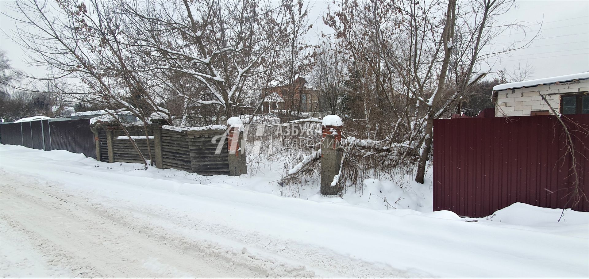 Земли поселения Московская область, Одинцовский городской округ, деревня Крюково