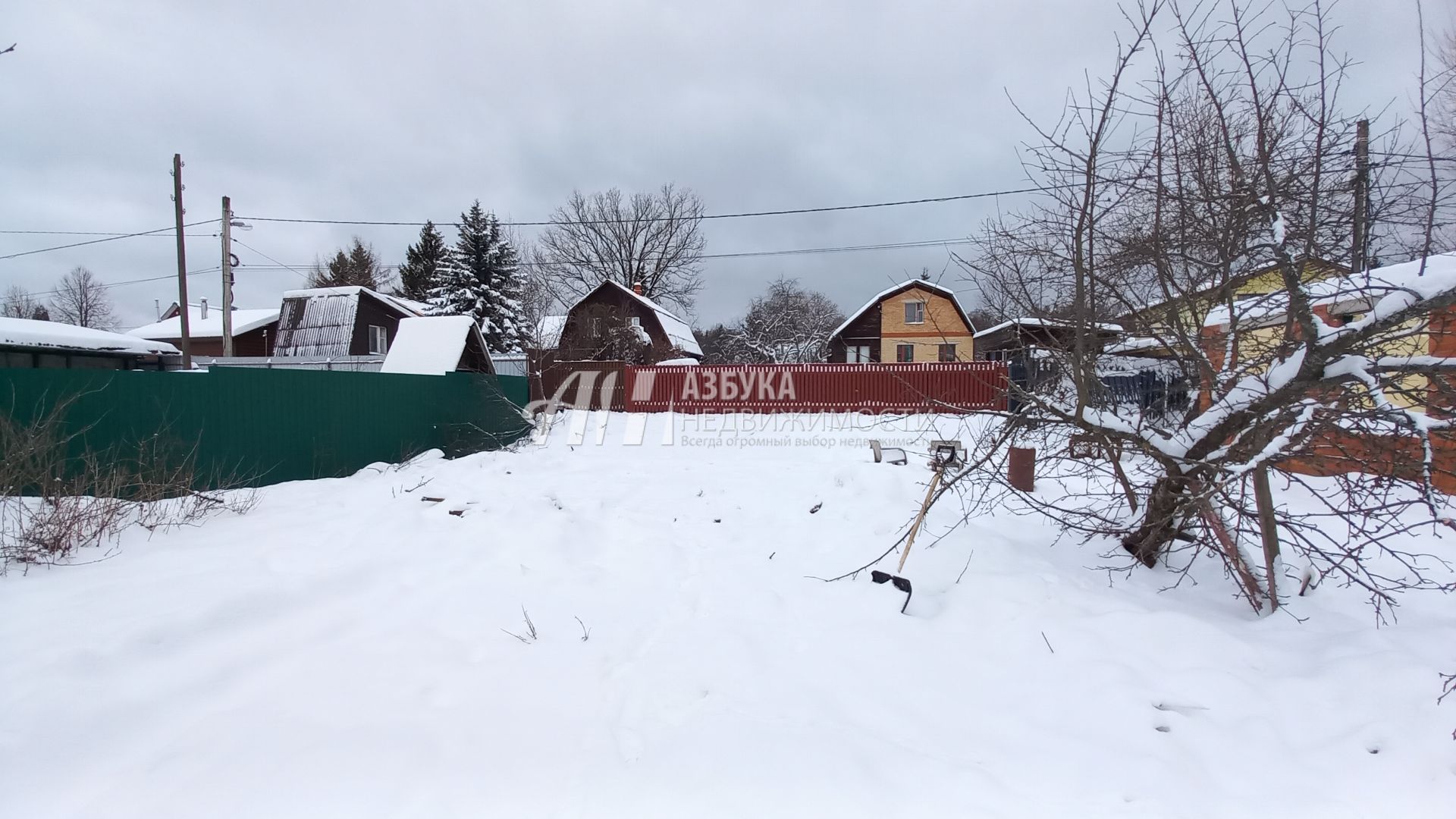 Земли сельхозназначения Московская область, городской округ Истра, садовое товарищество Здоровье