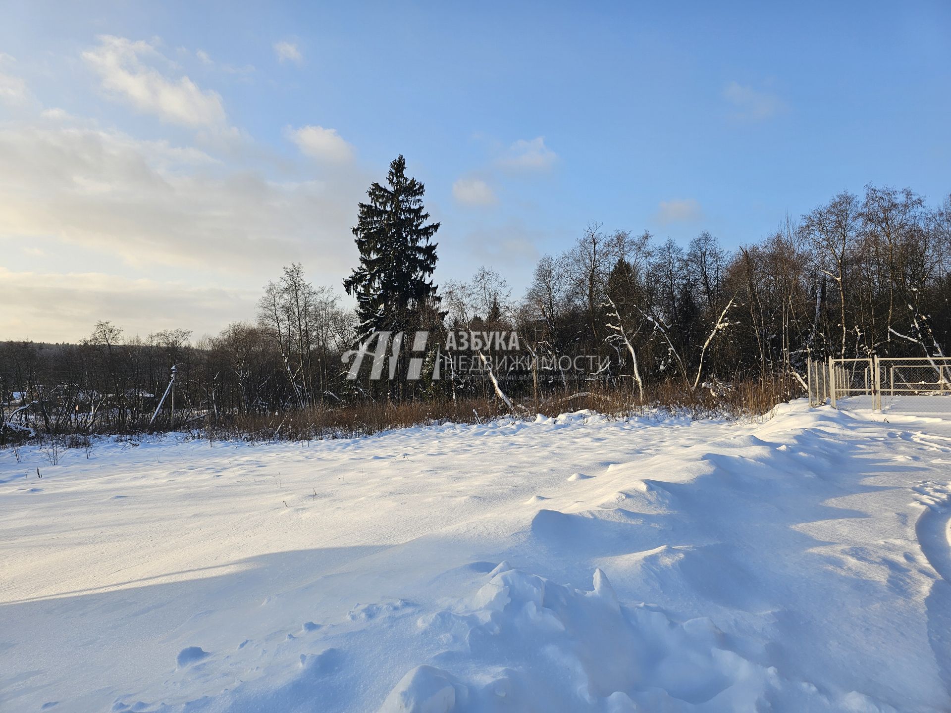  Московская область, городской округ Истра, деревня Кострово