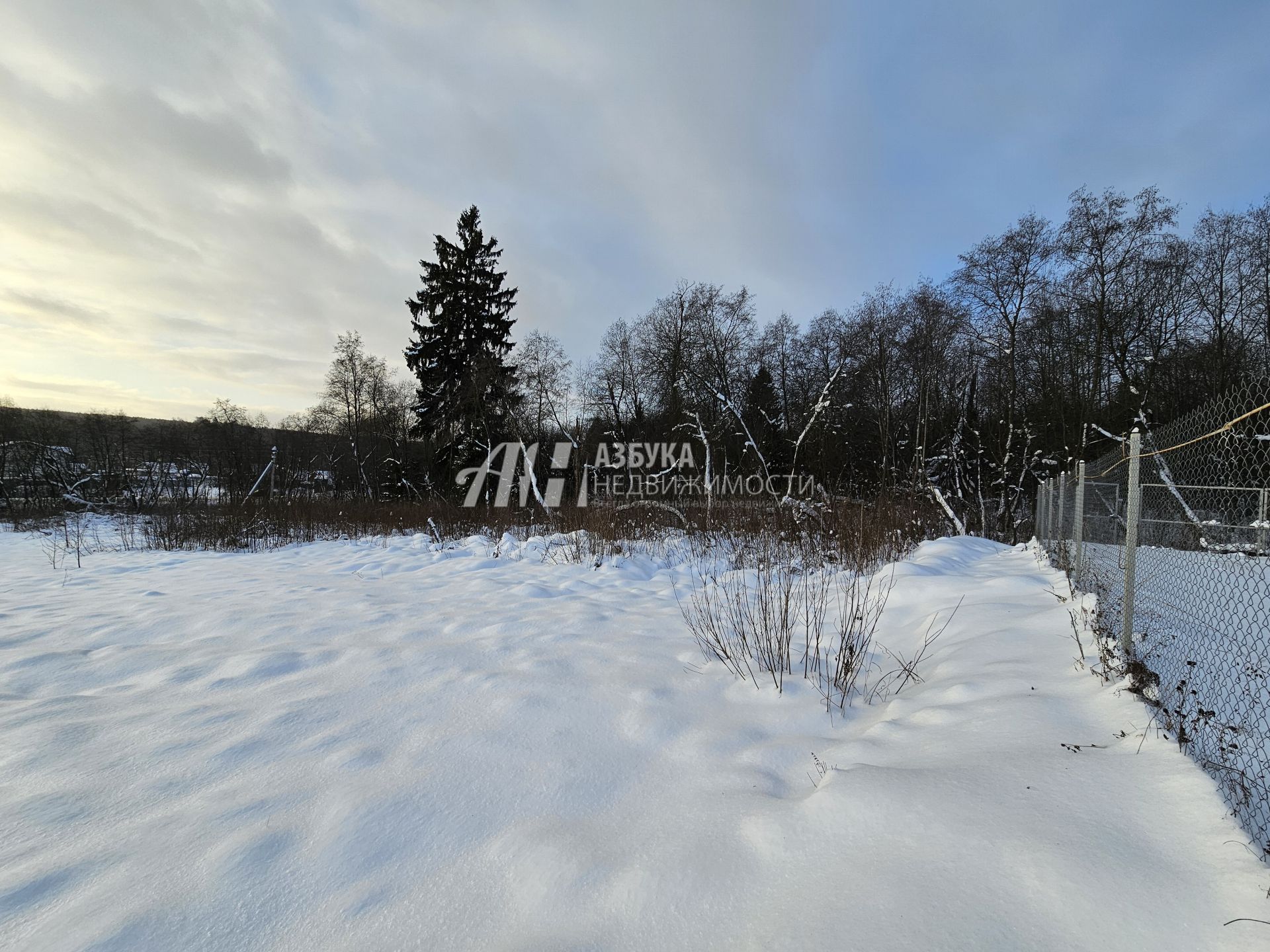  Московская область, городской округ Истра, деревня Кострово