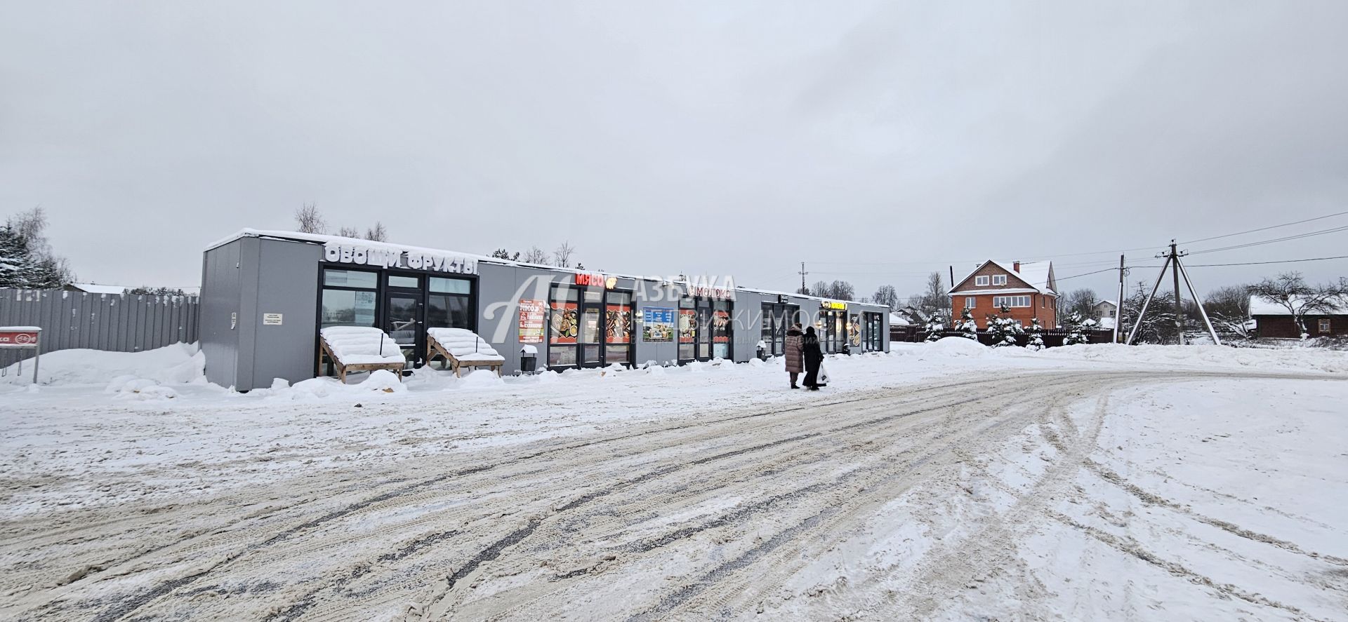 Земли сельхозназначения Московская область, городской округ Истра, садовое товарищество Магма