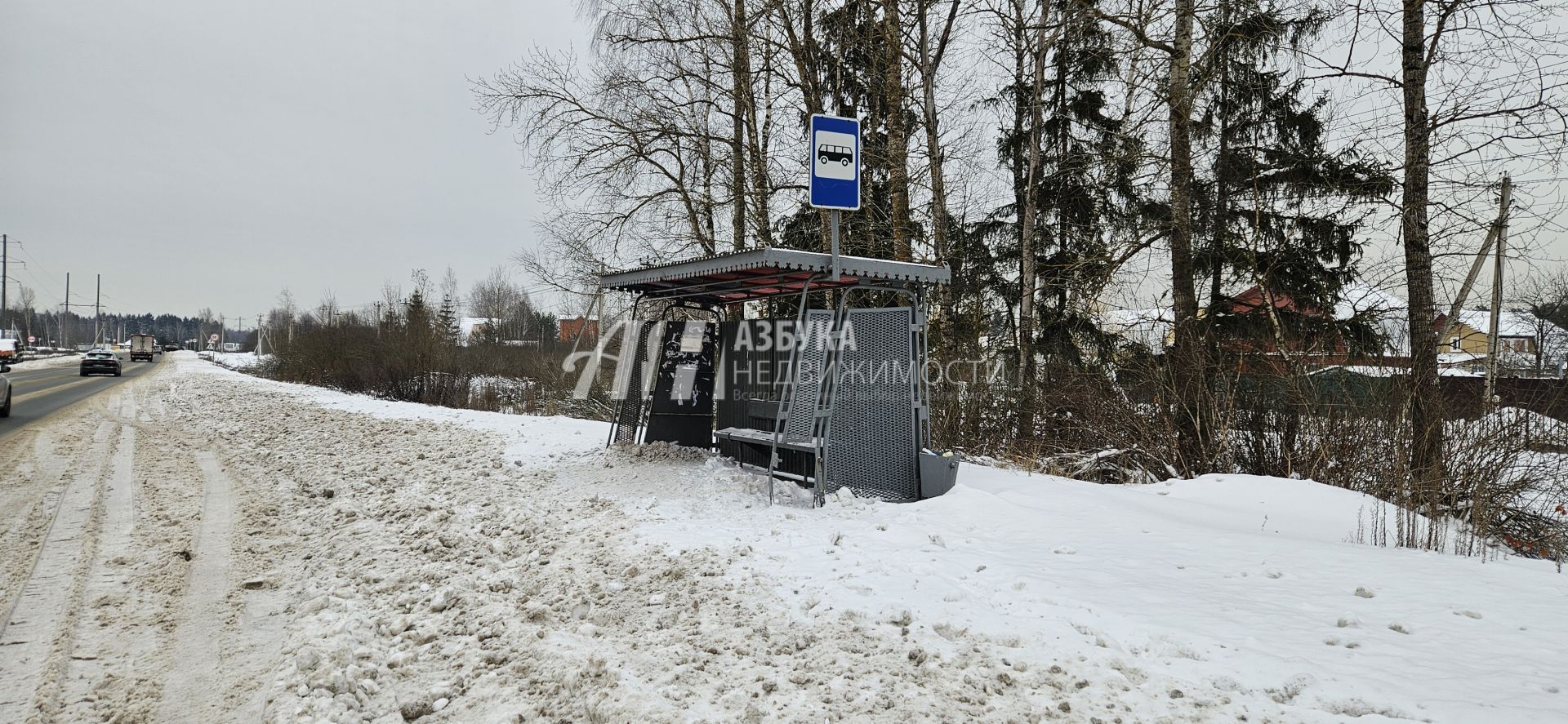 Земли сельхозназначения Московская область, городской округ Истра, садовое товарищество Магма