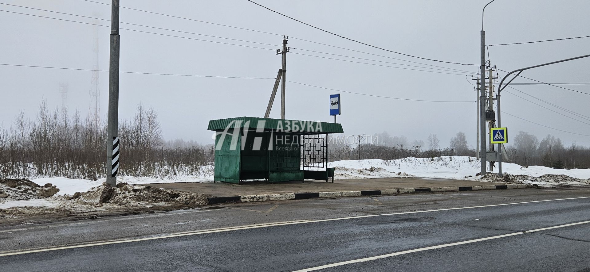 Дом Московская область, Рузский муниципальный округ, деревня Андрейково