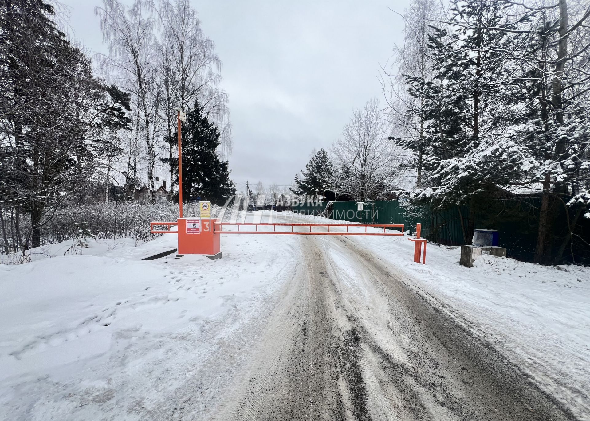 Дом Московская область, городской округ Солнечногорск, деревня Горетовка, территория СНТ Горетовка