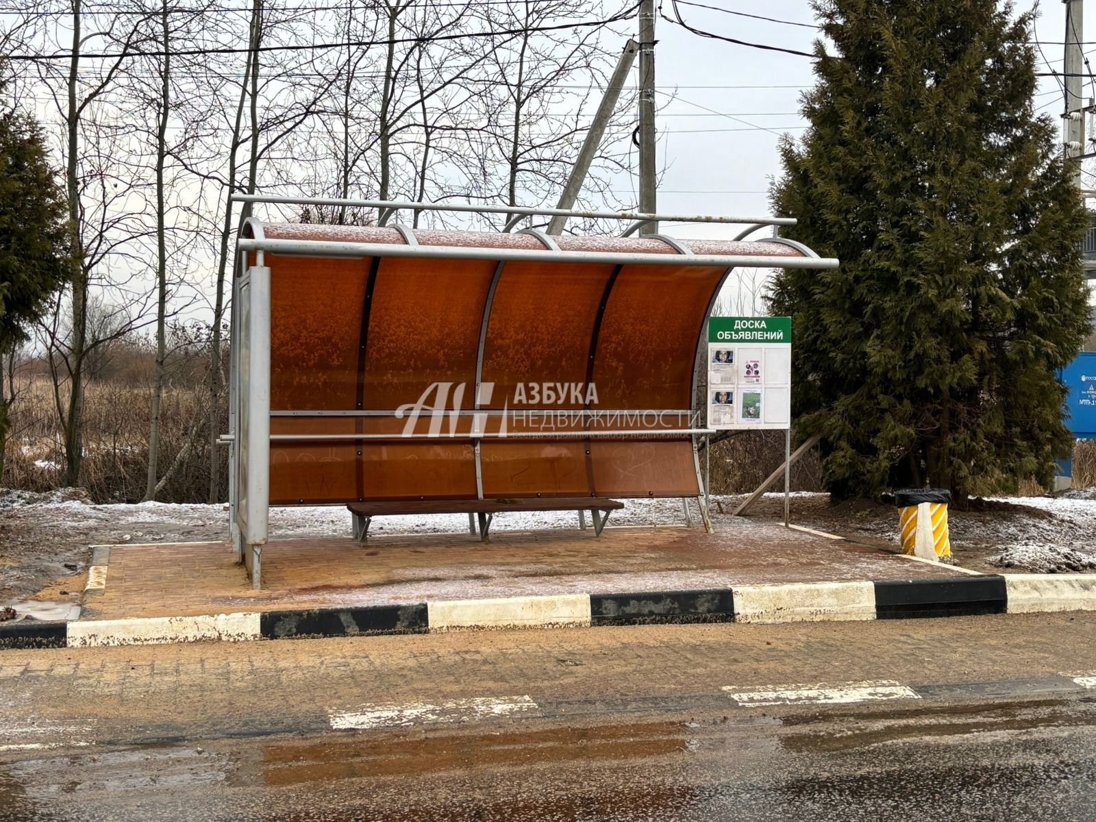 Земли поселения Московская область, городской округ Люберцы, посёлок городского типа Жилино-1