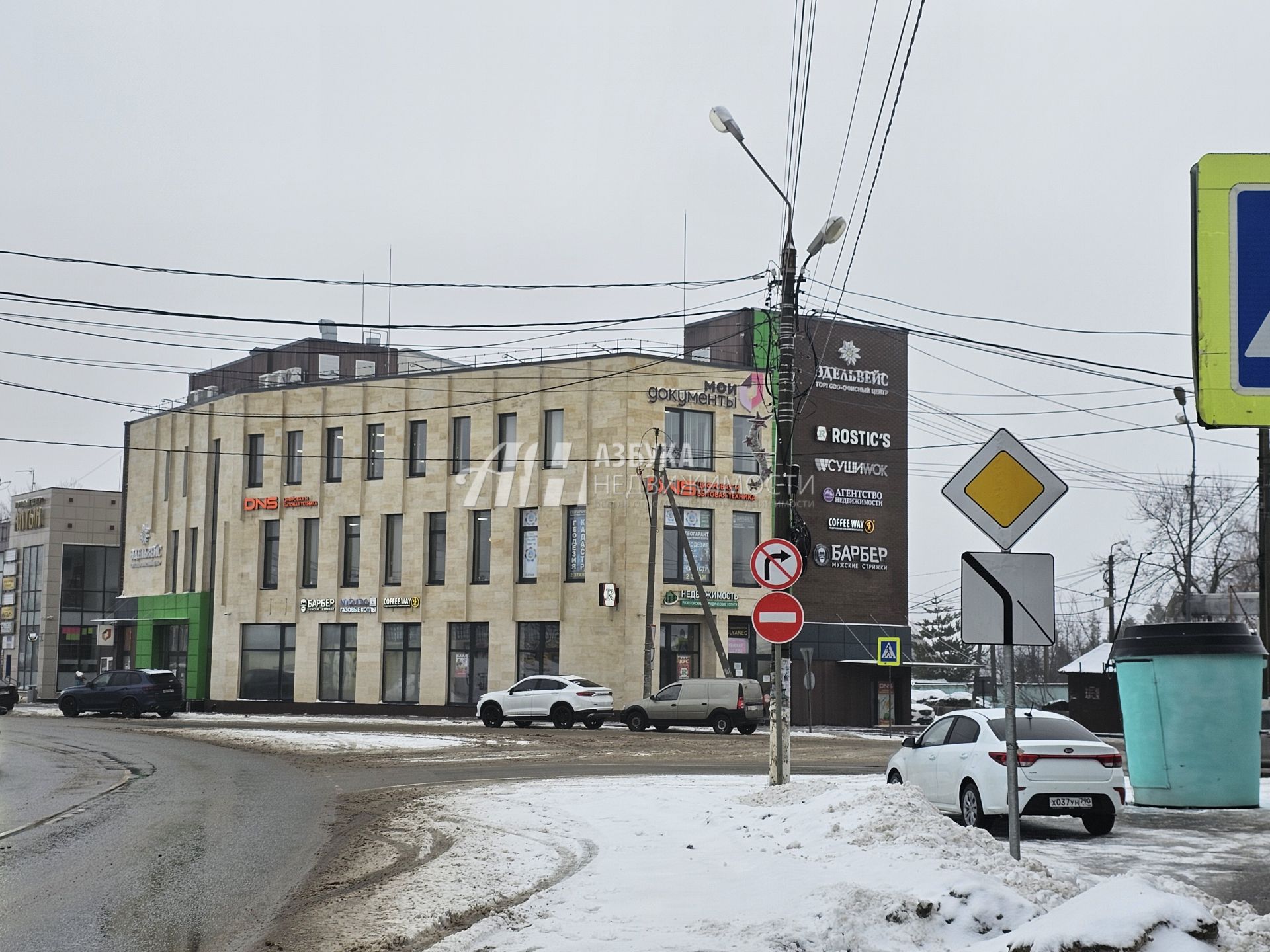 Земли поселения Московская область, Рузский муниципальный округ, рабочий посёлок Тучково, территория Картино