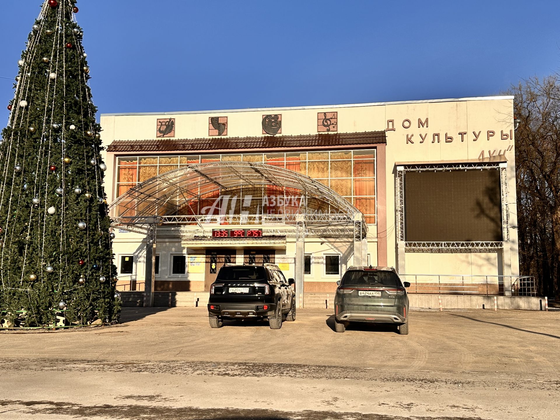  Московская область, городской округ Красногорск, село Петрово-Дальнее, Лесная улица