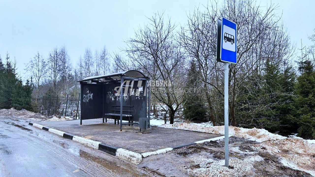 Земли сельхозназначения Московская область, муниципальный округ Истра, коттеджный посёлок Истринские просторы