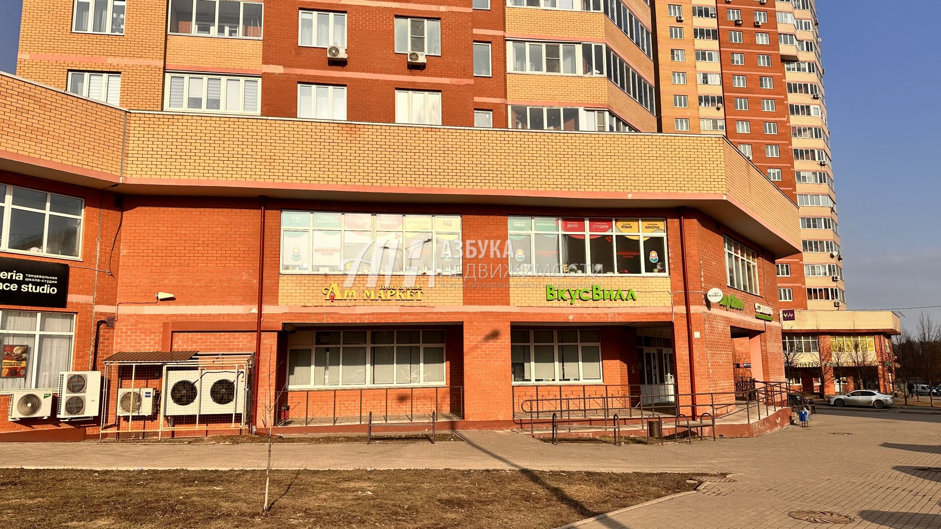 Квартира Московская область, Одинцовский городской округ, дачный посёлок Лесной Городок, Молодёжная улица, 6