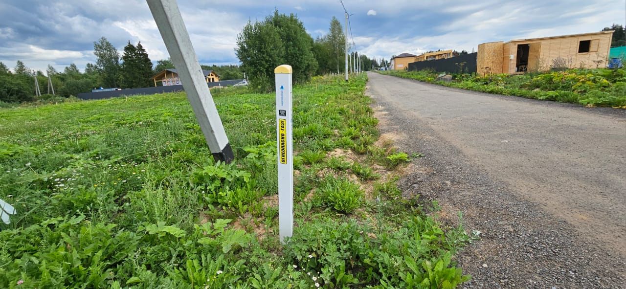 Дом Московская область, муниципальный округ Истра, коттеджный посёлок Грейс Парк