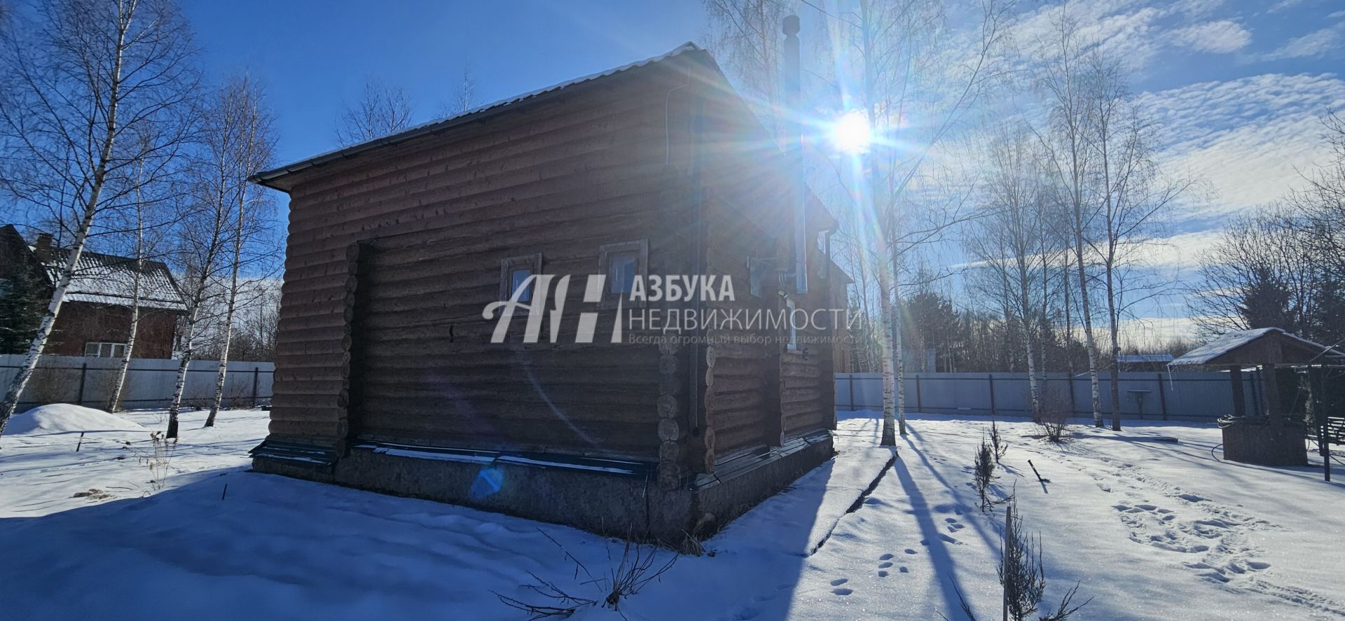 Дом Московская область, Рузский муниципальный округ, садовое товарищество Озерна