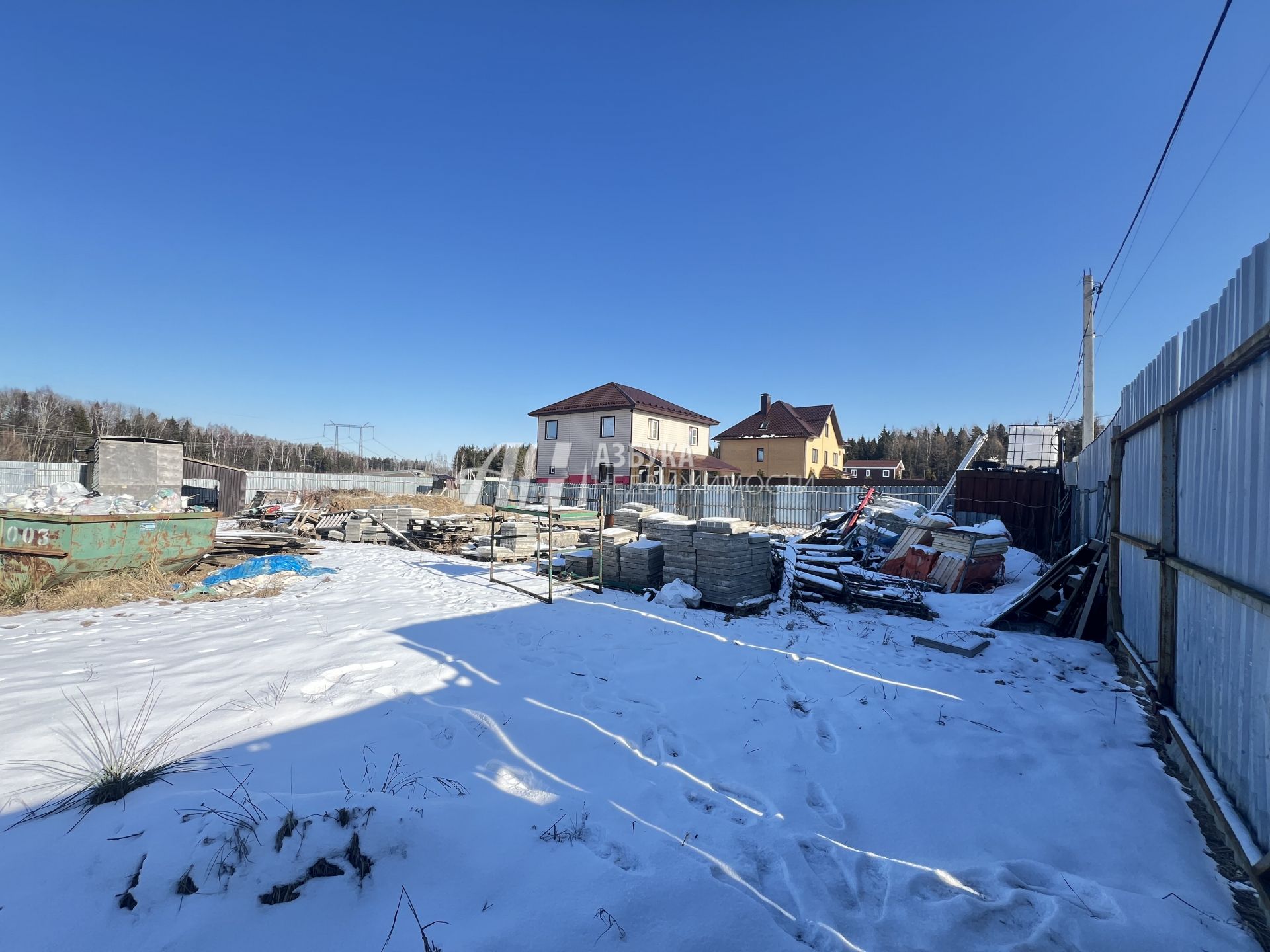 Земли сельхозназначения Московская область, городской округ Солнечногорск, деревня Льялово