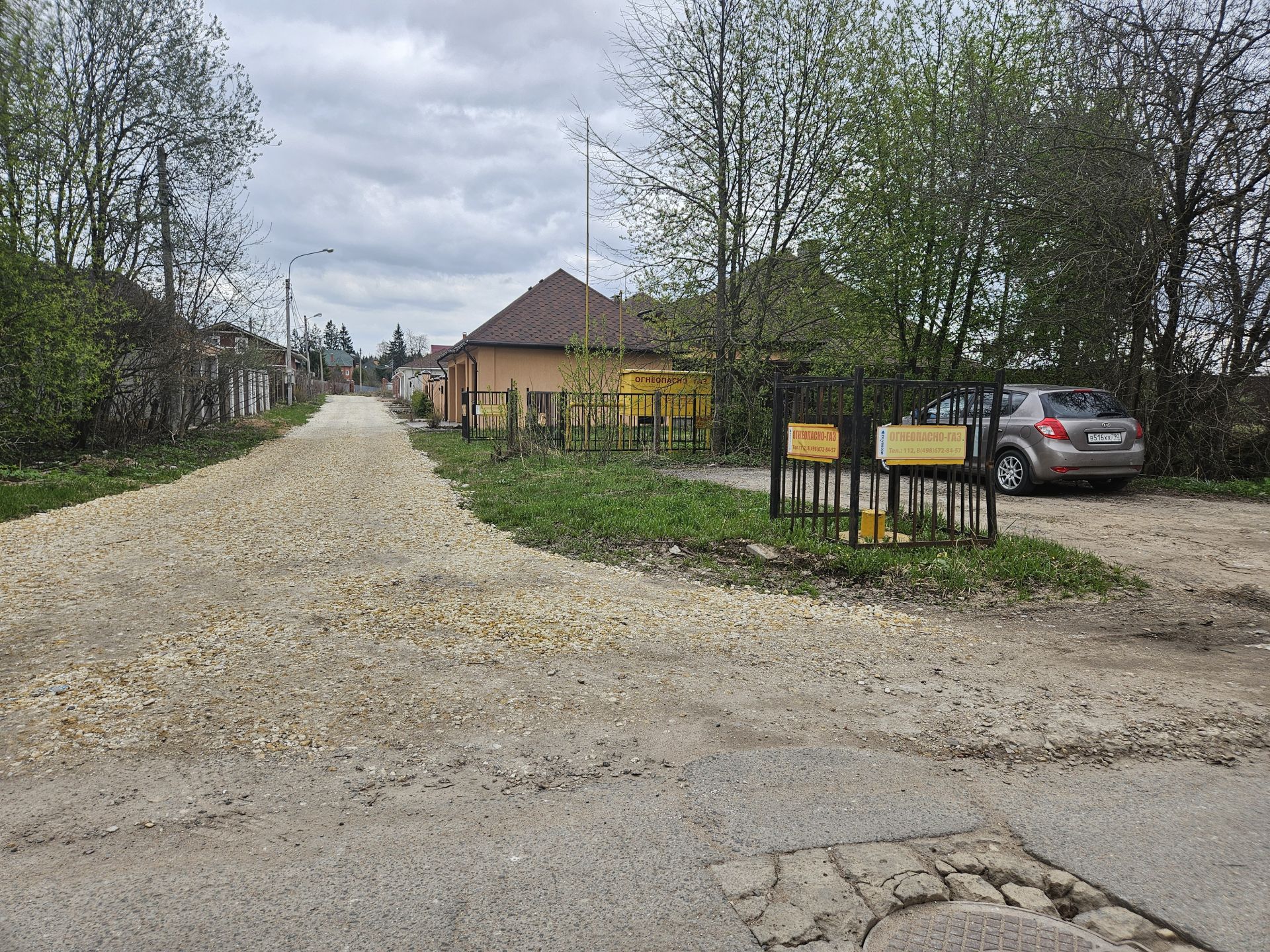 Земли поселения Московская область, городской округ Мытищи, село Марфино, посёлок Новое Марфино