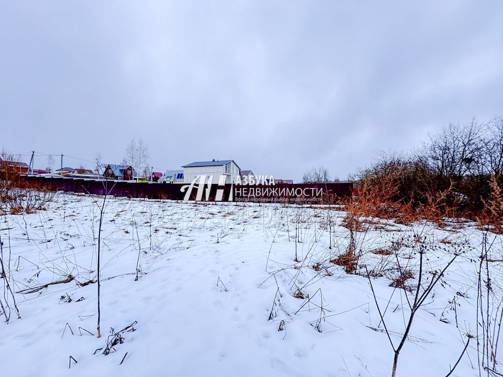 Земли сельхозназначения Московская область, Сергиево-Посадский городской округ, деревня Бубяково
