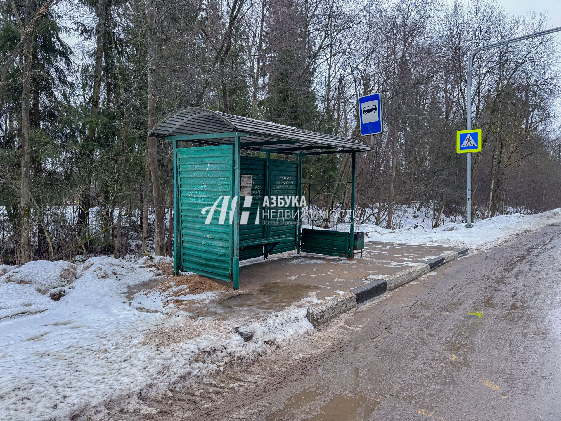 Земли сельхозназначения Московская область, Сергиево-Посадский городской округ, деревня Бубяково