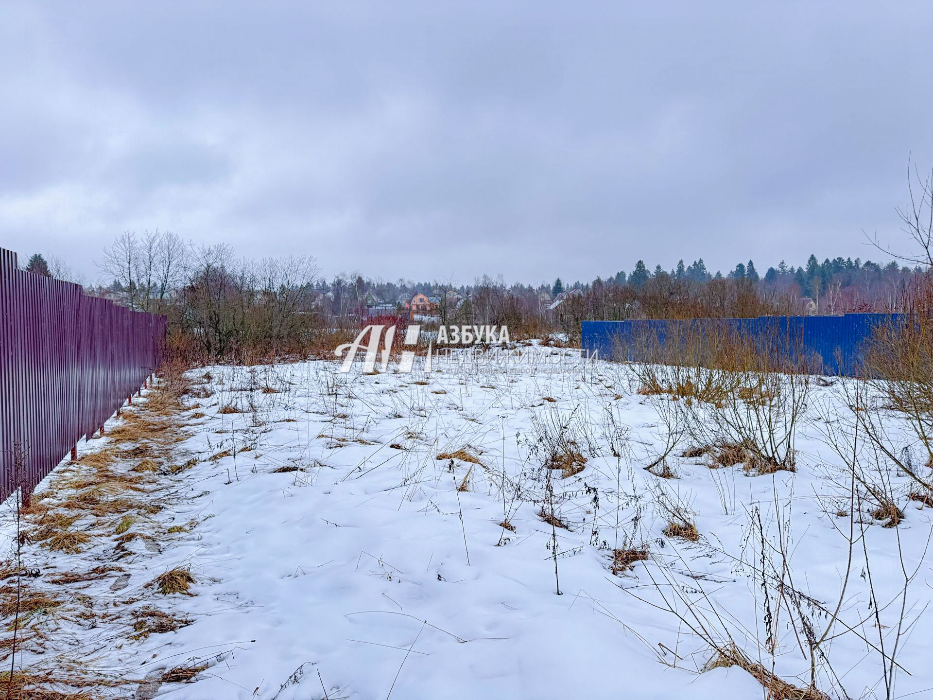 Земли сельхозназначения Московская область, Сергиево-Посадский городской округ, деревня Бубяково