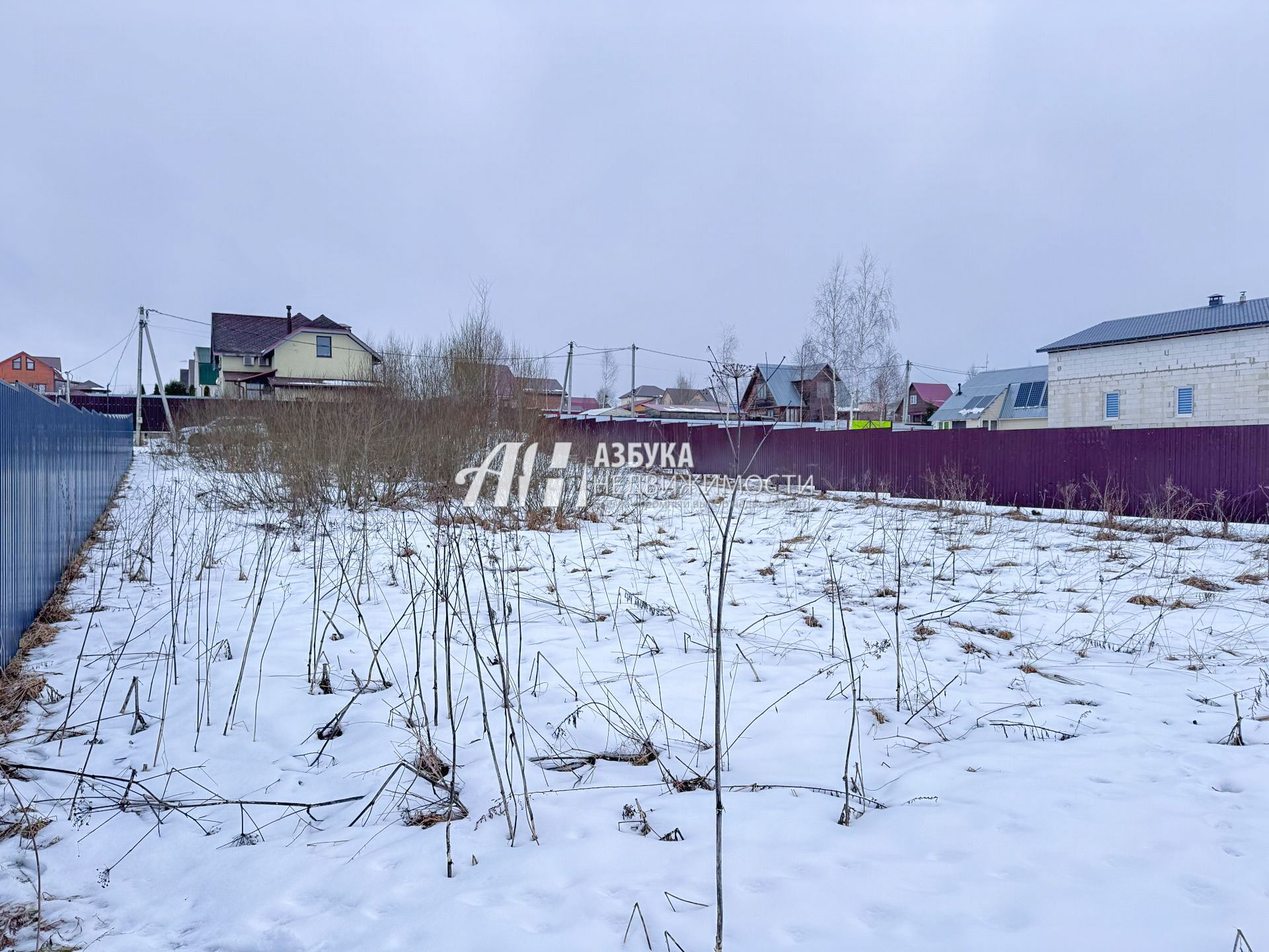 Земли сельхозназначения Московская область, Сергиево-Посадский городской округ, деревня Бубяково