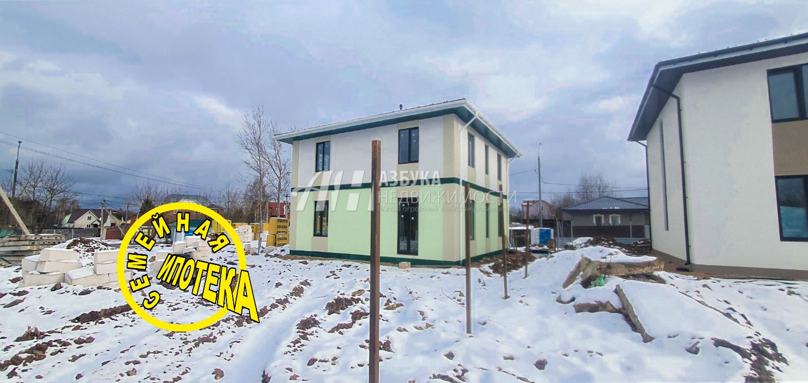 Дом Москва, Новомосковский административный округ, район Внуково, посёлок совхоза Крёкшино, Овражная улица