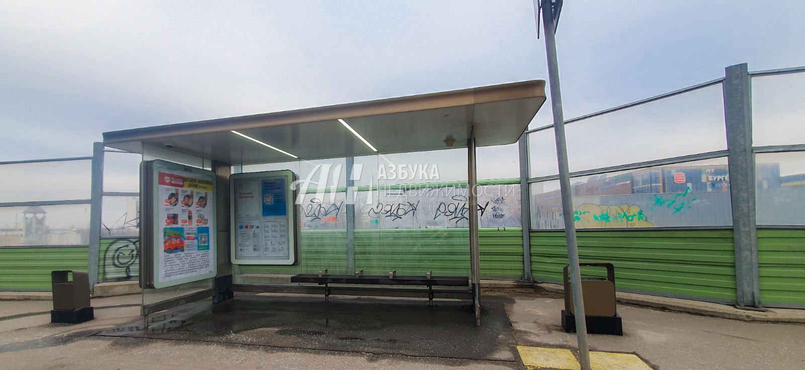 Дом Москва, Новомосковский административный округ, район Внуково, посёлок совхоза Крёкшино, Овражная улица