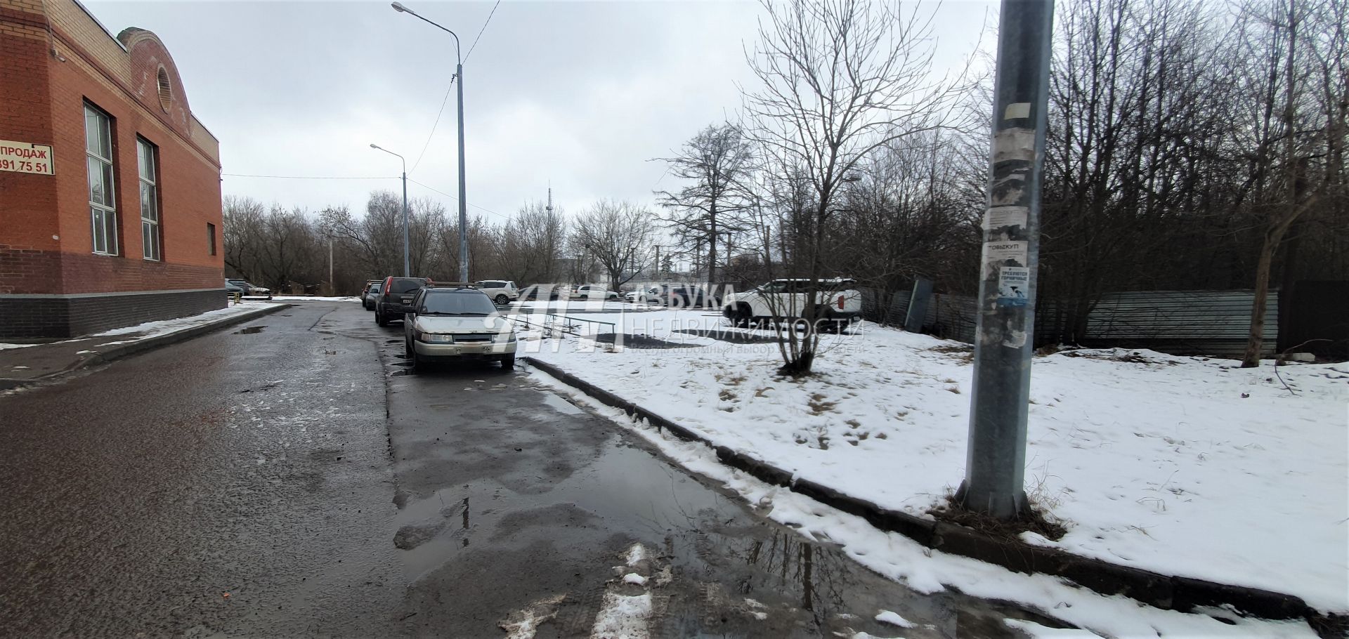 Земли поселения Московская область, Одинцовский городской округ, Голицыно, улица Рабочий Посёлок