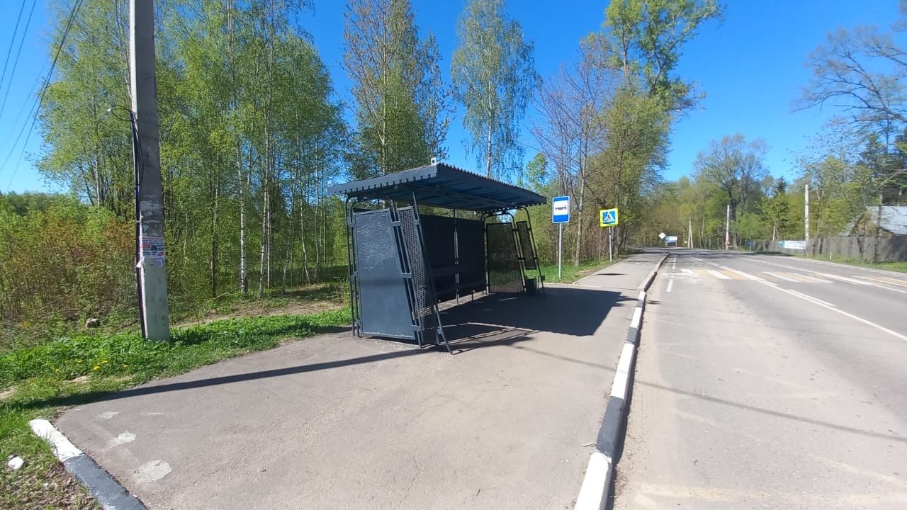 Земли сельхозназначения Московская область, муниципальный округ Истра, деревня Алёхново