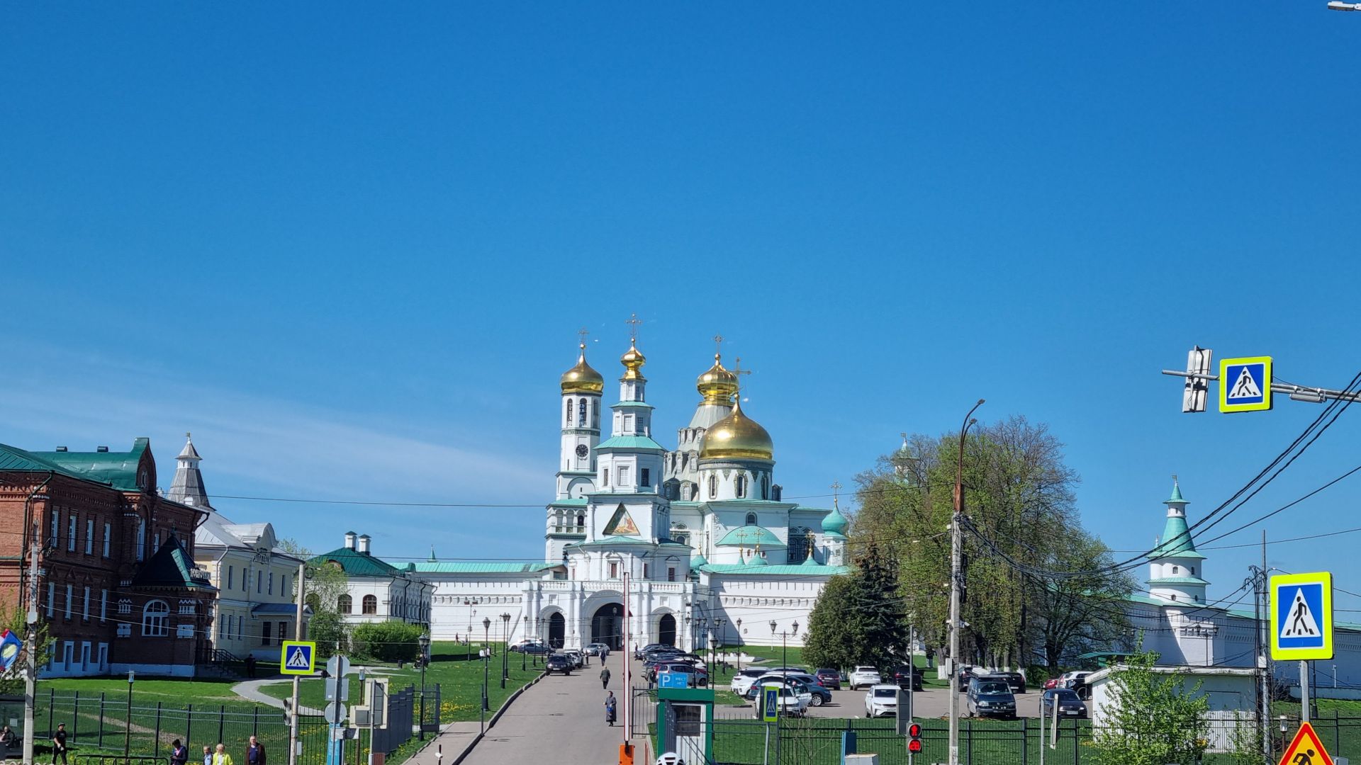 Земли сельхозназначения Московская область, муниципальный округ Истра, деревня Алёхново, Богородицкая улица, 1
