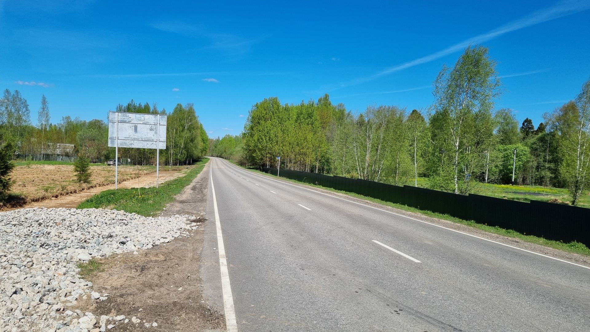 Земли сельхозназначения Московская область, муниципальный округ Истра, деревня Алёхново, Богородицкая улица, 1