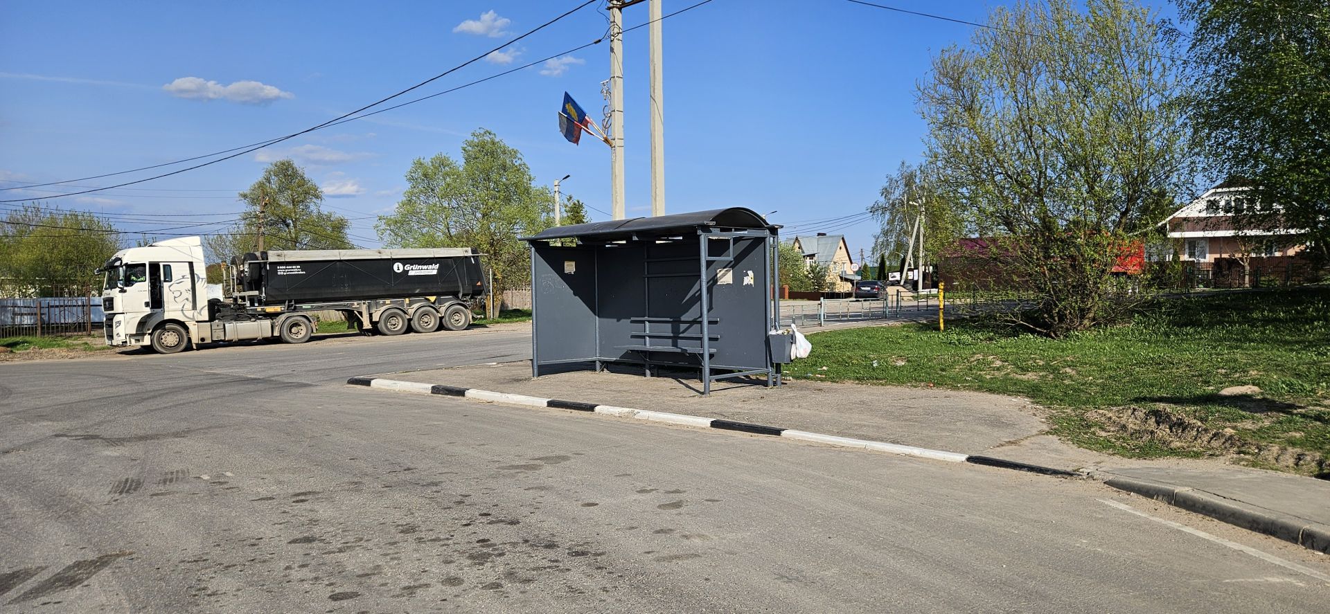 Земли сельхозназначения Московская область, муниципальный округ Истра, деревня Алёхново