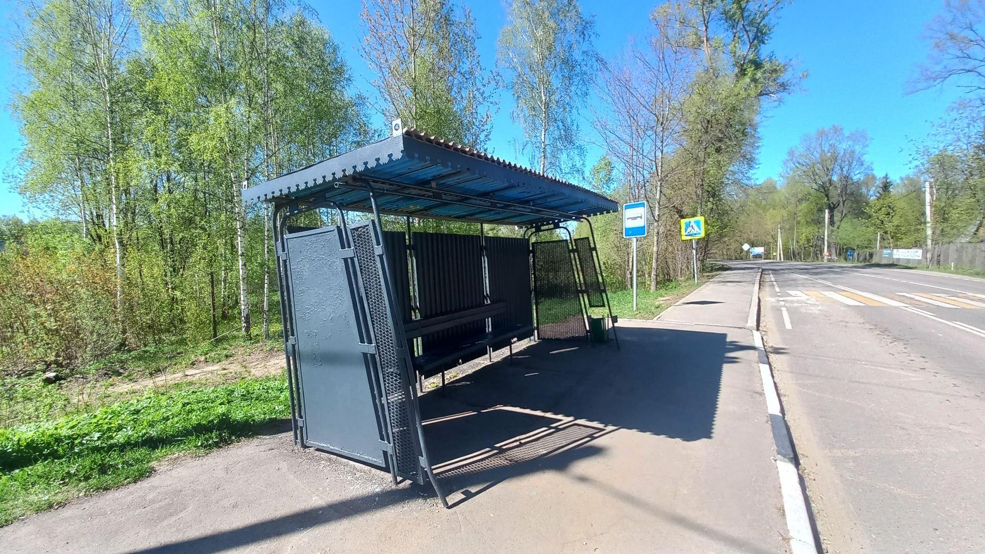 Земли сельхозназначения Московская область, муниципальный округ Истра, деревня Алёхново, 30