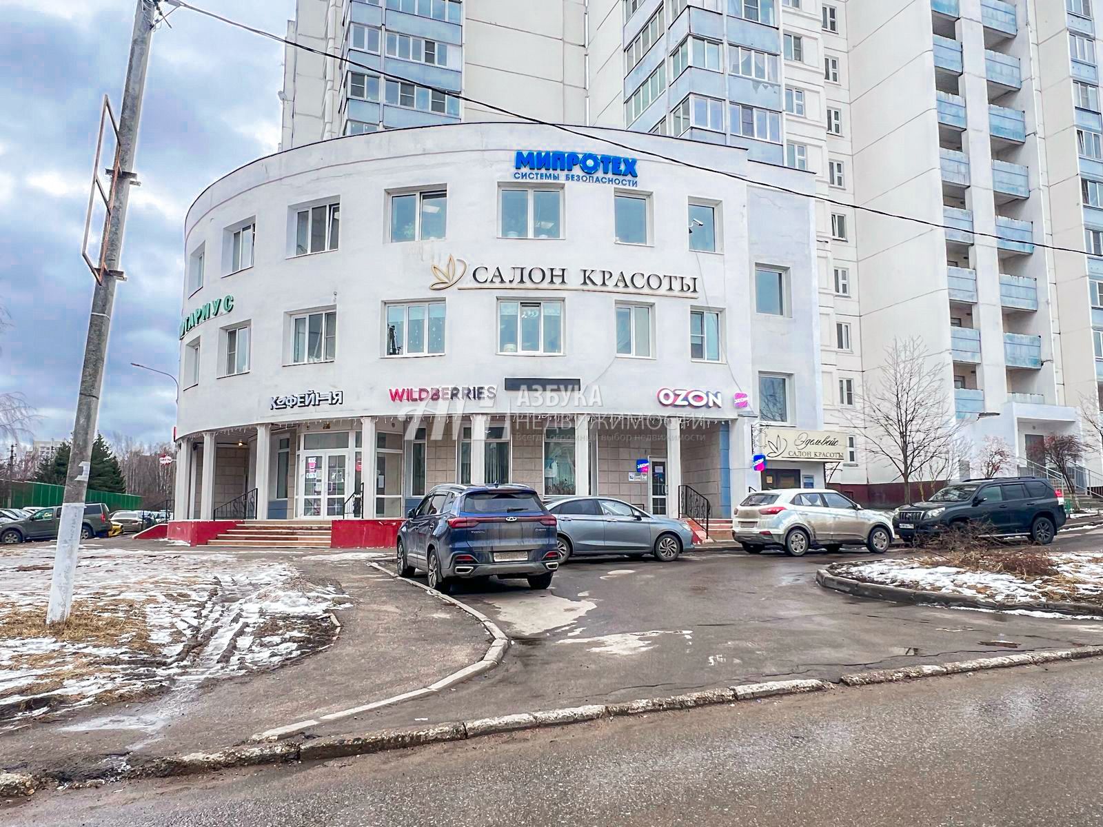  Московская область, городской округ Солнечногорск, посёлок городского типа Андреевка