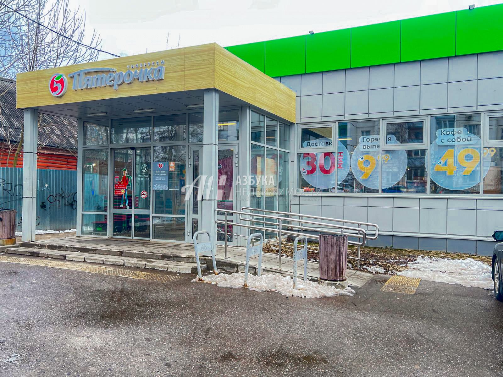  Московская область, городской округ Солнечногорск, посёлок городского типа Андреевка