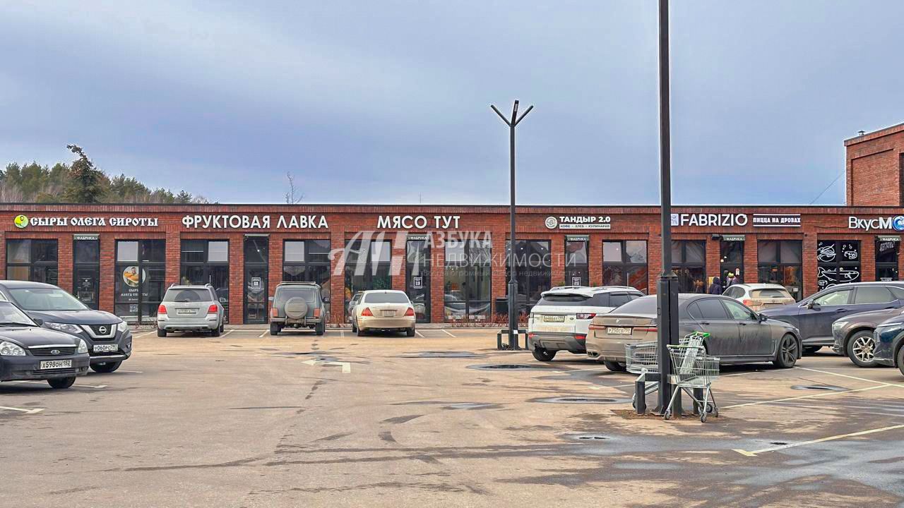 Земли сельхозназначения Московская область, муниципальный округ Истра, ДНП Люкс-Проект, Центральная улица