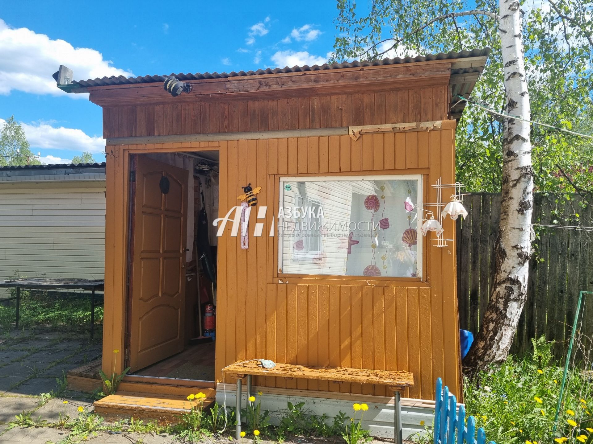 Дача Московская область, Рузский муниципальный округ, деревня Потапово, деревня Касиловка