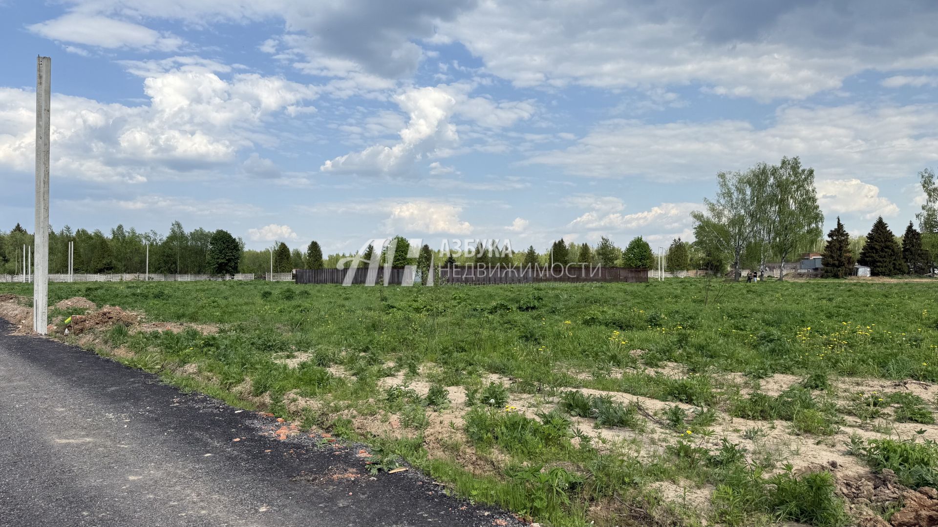 Земли сельхозназначения Московская область, городской округ Мытищи, село Марфино, посёлок Новое Марфино