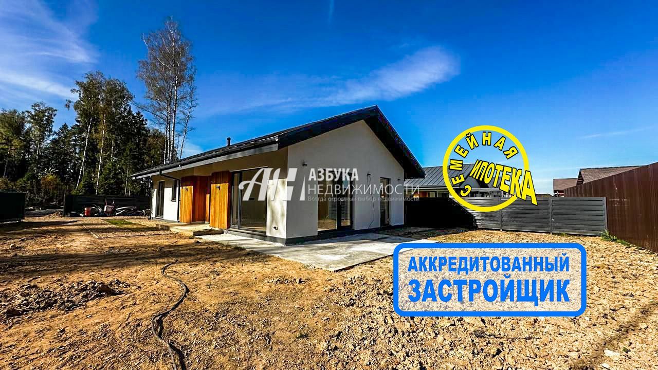 Дом Московская область, городской округ Мытищи, село Марфино, посёлок Новое Марфино