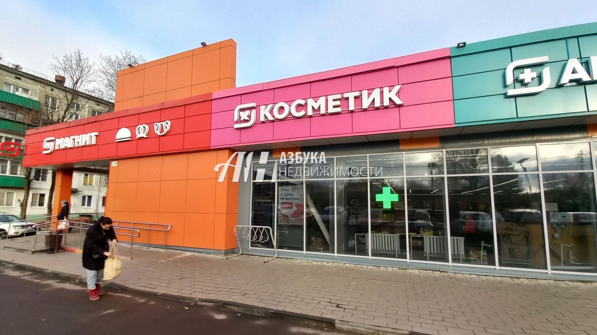 Дом Московская область, городской округ Мытищи, село Марфино, посёлок Новое Марфино